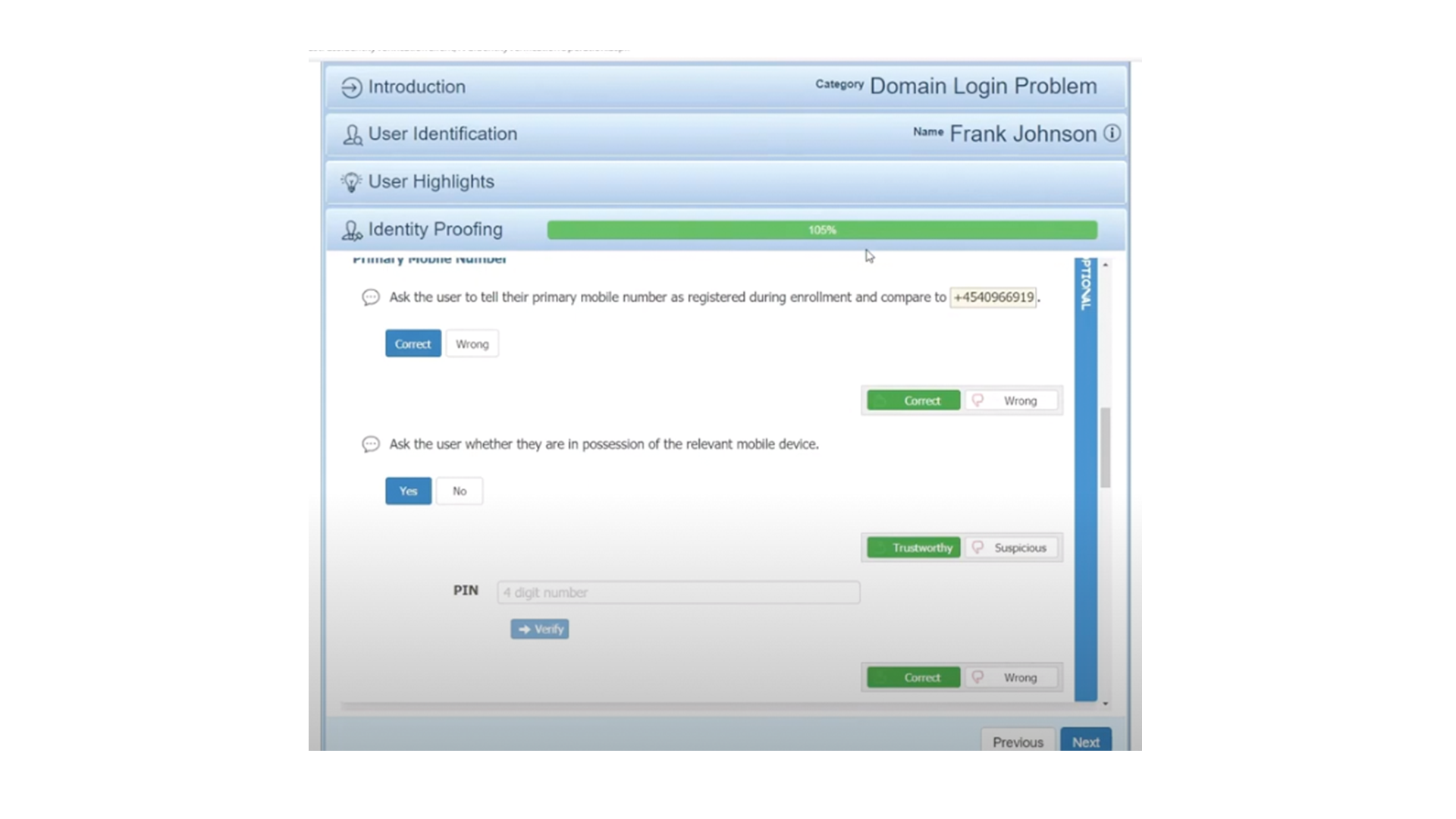 screenshot of FastPass IVM